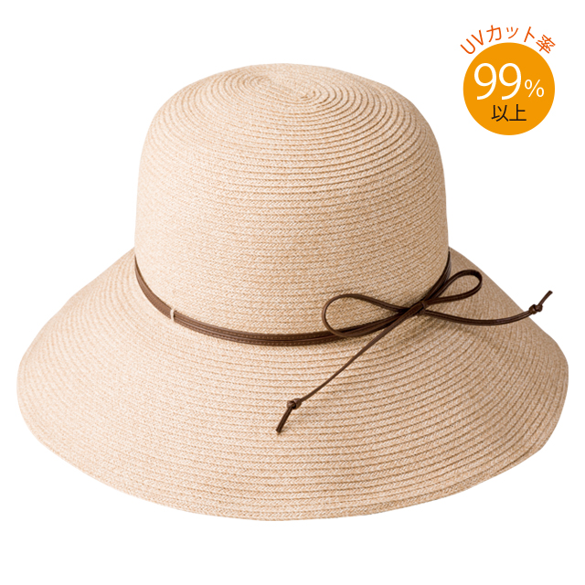 【笹からうまれた繊維】SASAWASHI ささ和紙 ブレード帽子 革紐仕様