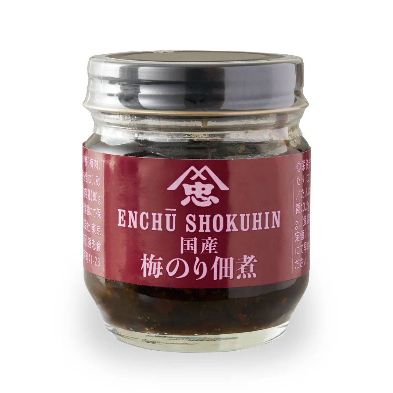 国産梅のり佃煮