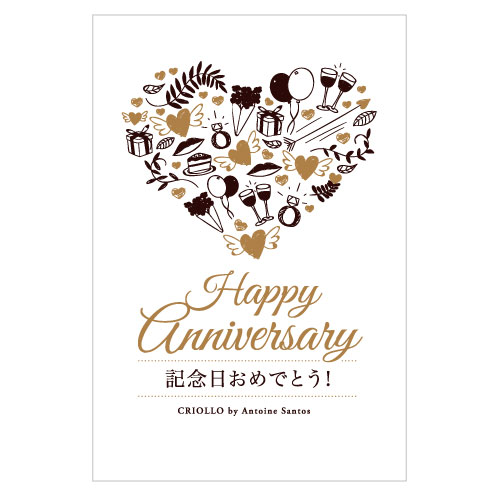 記念日カード