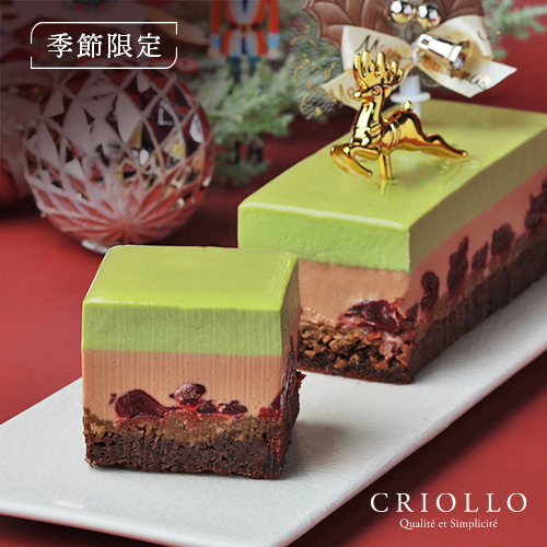 【クリスマスオーナメント付き】ディスカバリー（ピスタチオ×チョコレート×チェリーのムースケーキ）