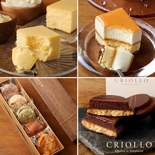 【クリオロ満喫セット】幻のチーズケーキ、ガイア(お一人様サイズ)、焼き菓子小箱セット、ディスカバリー・キキ2種3個セット【冷凍便】【2～5営業日で出荷】●