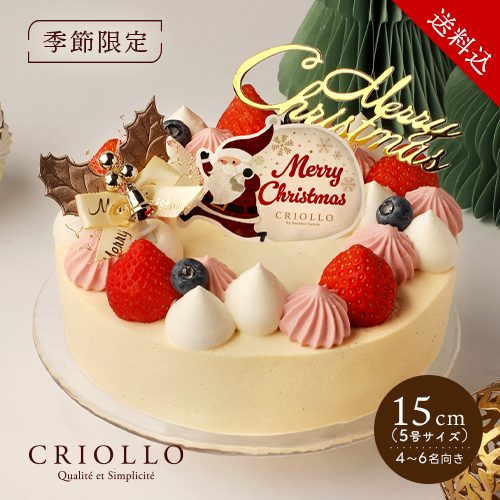 ガイア・フレーズ・ノエル（15cm