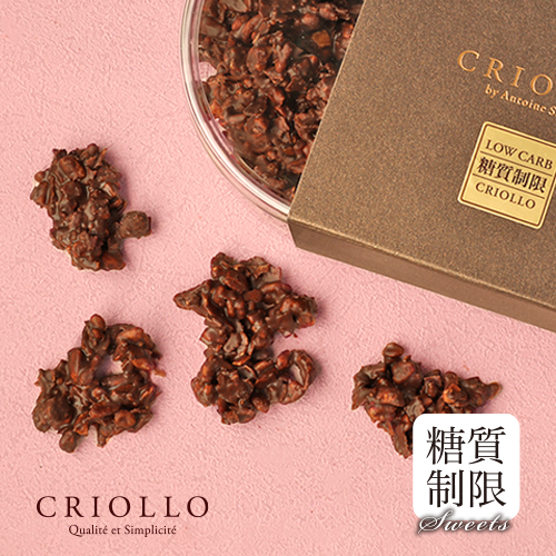 スリム・クリスピー