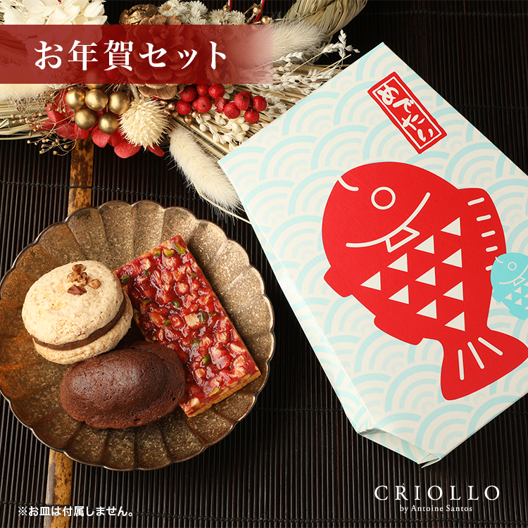 【お年賀】焼き菓子ポチ袋