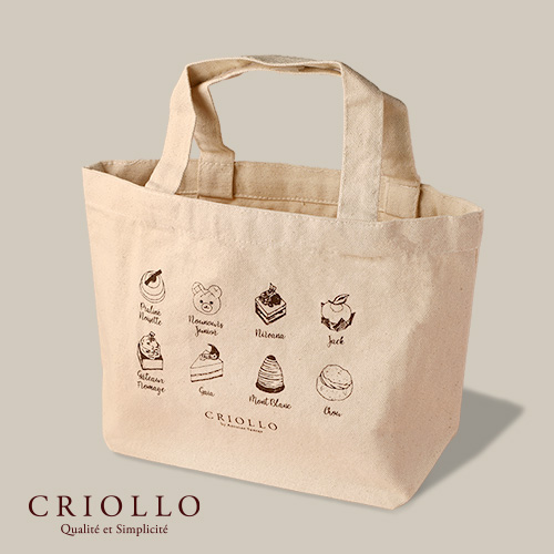 【数量限定】クリオロ オリジナル トートバッグ【常温便・冷蔵便・冷凍便】【朝9時までの注文で当日出荷可】 ※オンライン限定