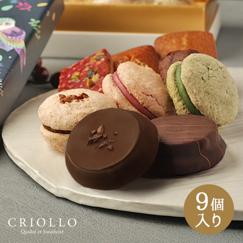 季節限定】【焼き菓子】コフレ・イヴェール 個包装 9個入