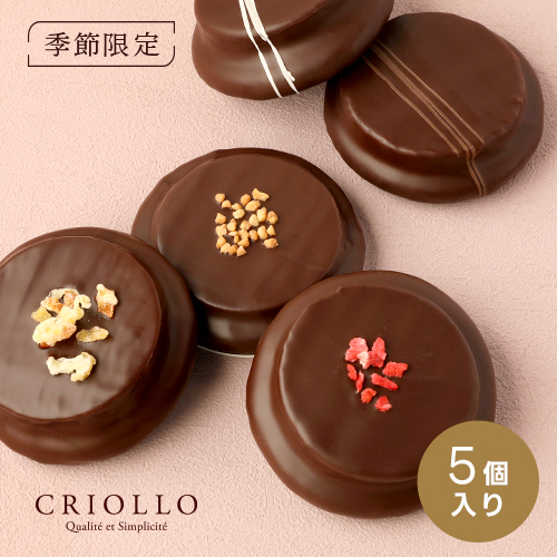 ディスカバリー