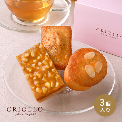 焼き菓子３個セット