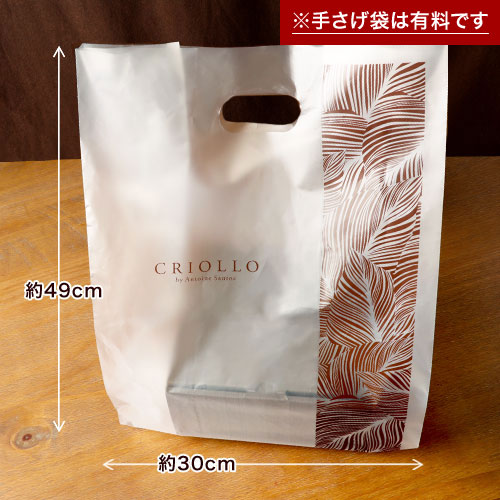 【最新入荷】 手さげ袋】ビニール（大）※商品同梱専用 バッグ