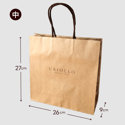 紙手さげ袋（中）※商品同梱専用