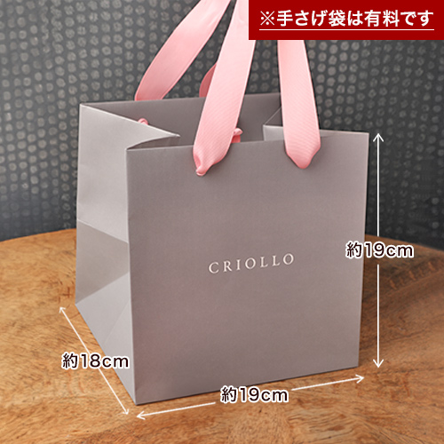 紙手さげ（グレー） ※商品同梱専用