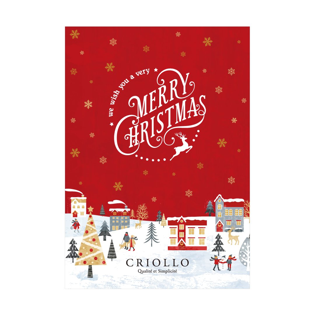 【カード】クリスマスカード Sサイズ（Merry Christmas)※商品同梱専用オプション※12月26日までのお届け