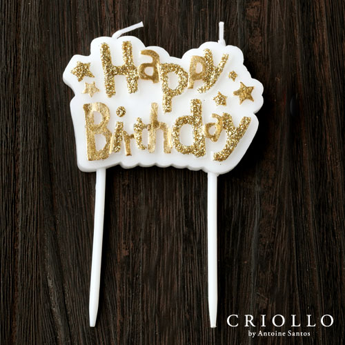 ハッピーバースデーキャンドル 朝9時までの注文で当日出荷可 クリオロ