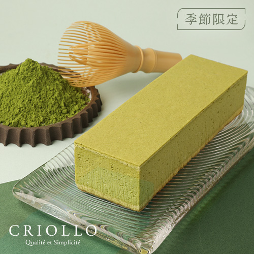 【季節限定】幻の抹茶チーズケーキ【レクタ（長方形ケーキ）】【冷凍便】【朝9時までの注文・日時指定で当日出荷可】 ※10月7日までのお届け