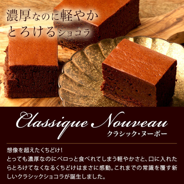 タルティーヌエショコラ　ボレロ　120 楽天市場】【半額】Tartine et Chocolat（タルティーヌエ