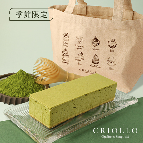 抹茶チーズケーキ