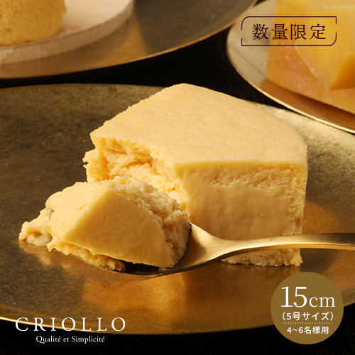 セレブチーズケーキ