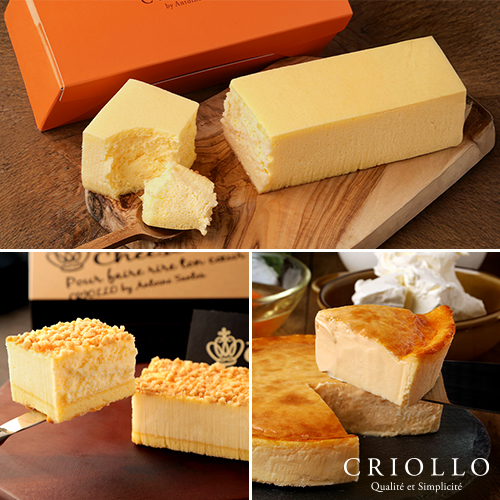 【チーズマニアセット】幻のチーズケーキとニューヨークチーズケーキとクリーミーバスクチーズケーキセット【幻のチーズケーキ20周年！】【冷凍便】【朝9時までの注文で当日出荷可】●