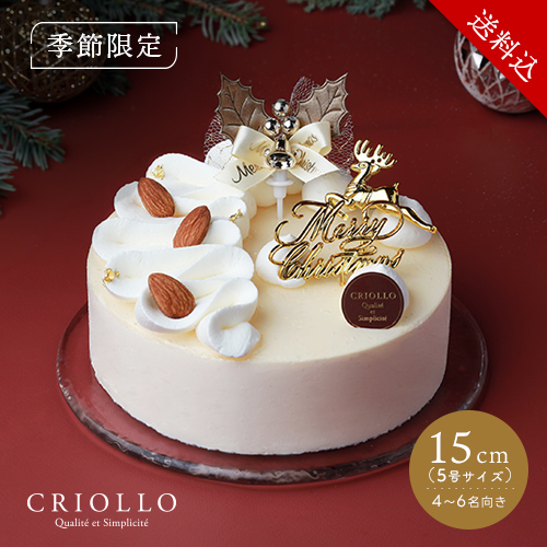 【クリスマス】オンラインショップ限定：タタン・ヴァニーユ・ノエル15cm