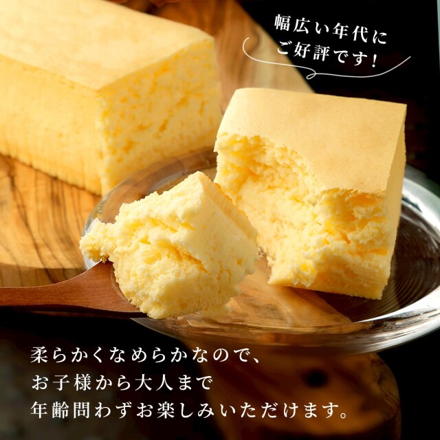 送料込】幻のチーズケーキと中箱セット（ヨーヨーマカロン