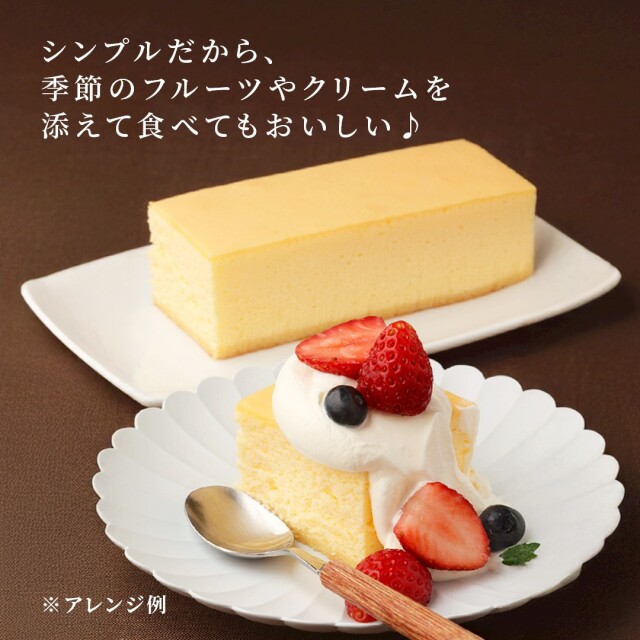 送料込】幻のチーズケーキと中箱セット（ヨーヨーマカロン
