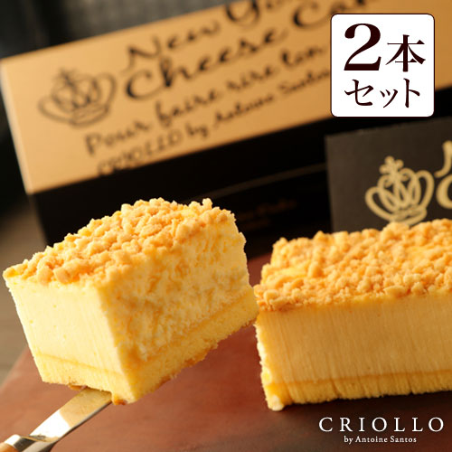 濃厚なめらか ニューヨークチーズケーキ 長方形 濃厚チーズケーキ クリオロ