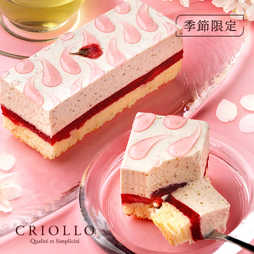 【2月16日販売予定】【季節限定】さくら苺ケーキ【レクタ（長方形ケーキ）】【冷凍便】【朝9時までの注文で当日出荷可】※4月7日までのお届け