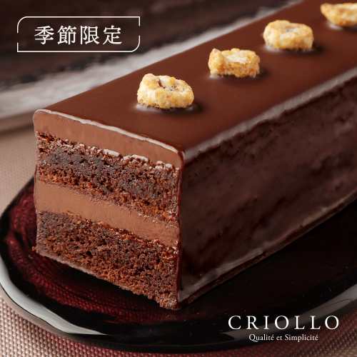 【季節限定】【チョコレートケーキ】トレゾー・キャラメル【冷凍便】【2～5営業日で出荷】※11月7日までのお届け●