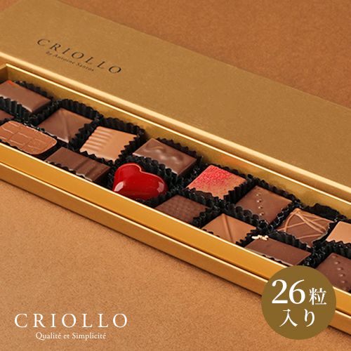 糖質制限】スリム・ショコラ （12cm）紅茶のチョコレートケーキ｜クリオロ