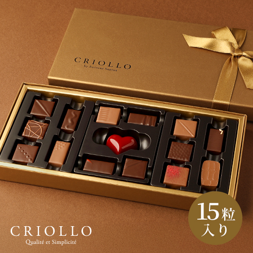 チョコレート】プラチナセット ボンボンショコラ 26粒入り詰め合わせ