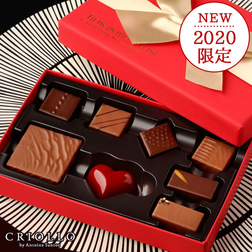 シェフのわがままセット