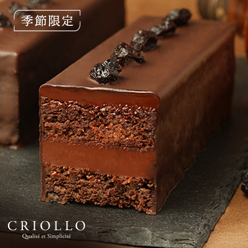 【季節限定】トレゾー・ラムレーズン