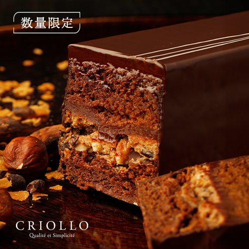 トレゾー・プラリネ・ザクザク