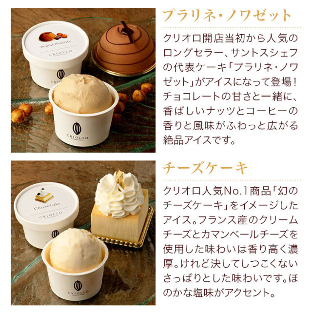 ロアキュートシャイン 薬用シワ改善クリーム 50g 3個 - 通販