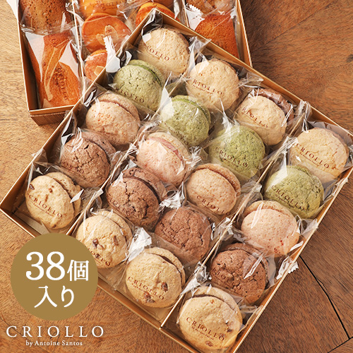 クリオロの焼き菓子セット