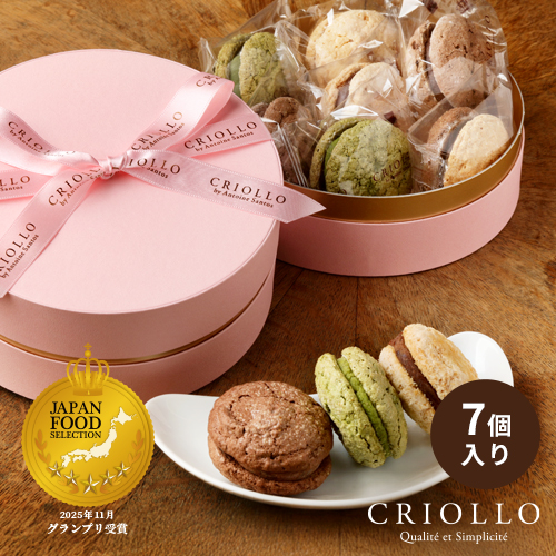 ヨーヨーマカロン