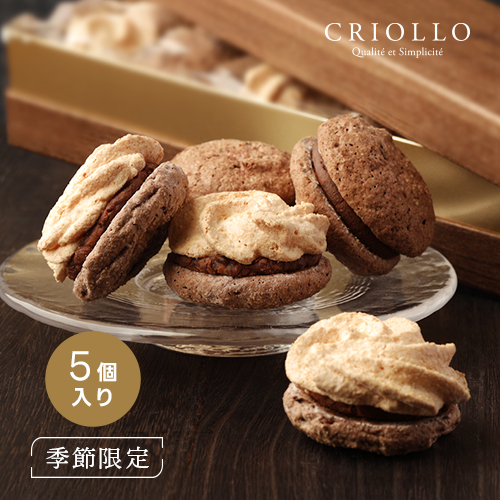 ヨーヨーマカロン