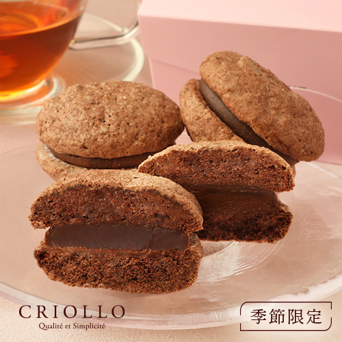 ヨーヨーマカロン・ショコラ3個セット