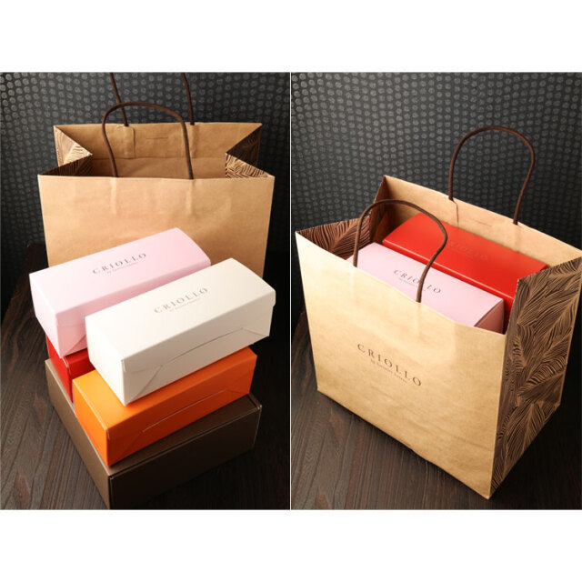 紙手さげ袋（大）※商品同梱専用