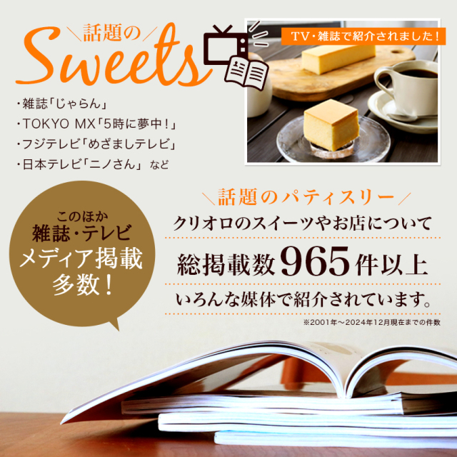 チョコレート】プラチナセット ボンボンショコラ 26粒入り詰め合わせ