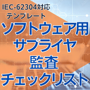 テイルズ　資料集 テイルズオブゼスティリア 公式設定資料集 (BANDAI NAMCO