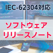 テイルズ　資料集 テイルズオブゼスティリア 公式設定資料集 (BANDAI NAMCO