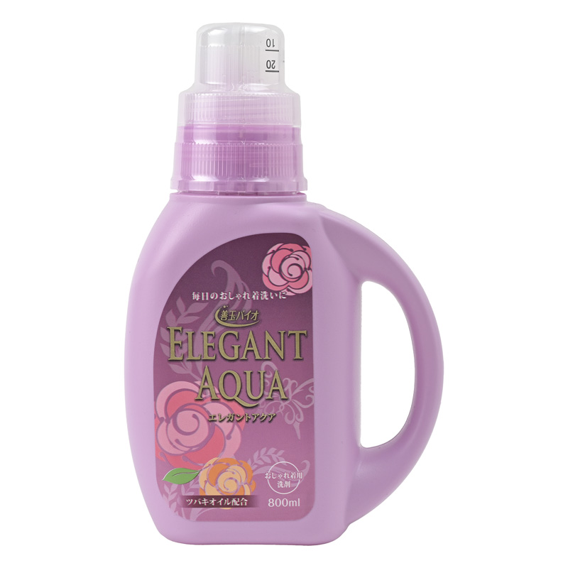 エレガントアクア 800mlボトル (おしゃれ着用洗剤)