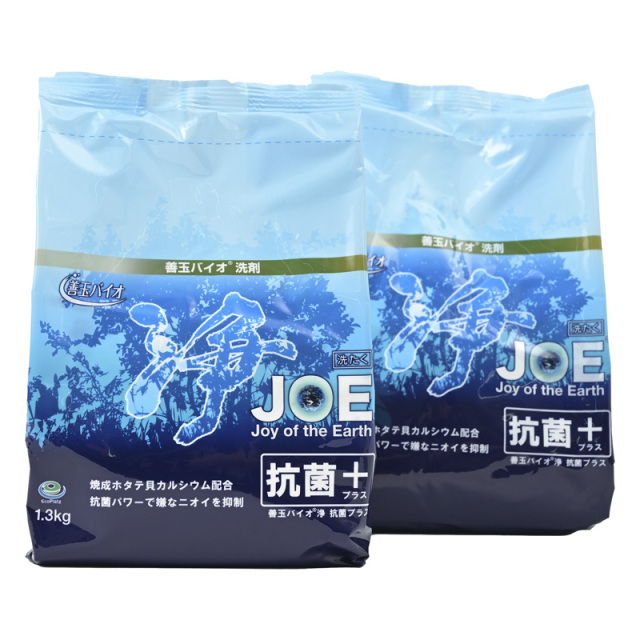 値下げ中！　善玉バイオ洗剤　ハイブリッド浄　6袋➕洗剤ケース 善玉バイオ洗剤ハイブリッド浄×6袋（計量スプーン・専用ケース
