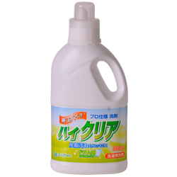 ハイクリアボトル