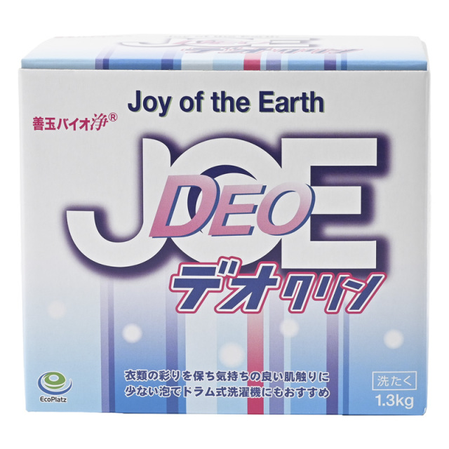 Hybrid JOE 洗濯用洗剤 6袋セット 善玉バイオ洗剤 ハイブリッド浄 1.3kg 6袋セット 洗濯用品