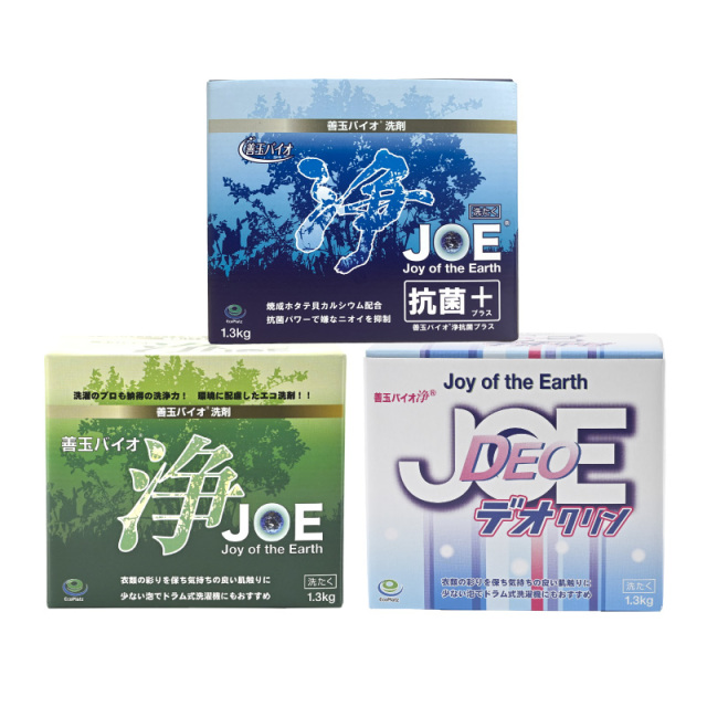浄シリーズ 使い比べ3種類セット クラシック デオクリン 抗菌プラス