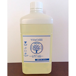 天然ミネラル配合　肌に優しい無香料洗剤　VillaClean　洗濯用洗剤　詰め替え用