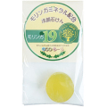 モリンガ石鹸ミニ