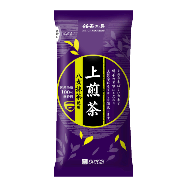 商品画像-原料